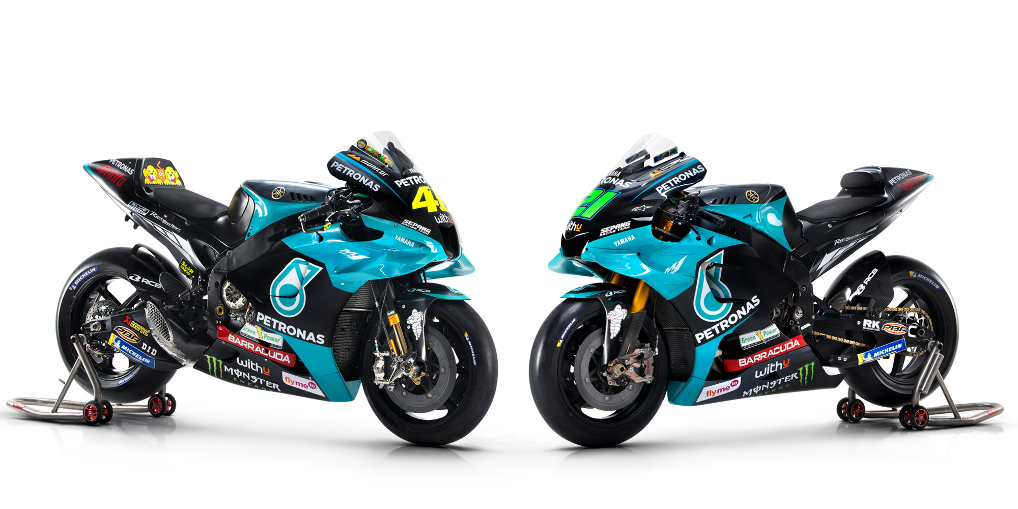 motogp 2021 petronas