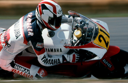 On the YZR-500 in 1991