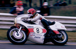 On the YZR500 in 1975