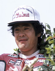 Hiroyuki Kawasaki