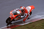Japan GP in 1995