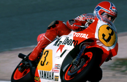 On the YZR500 in 1985