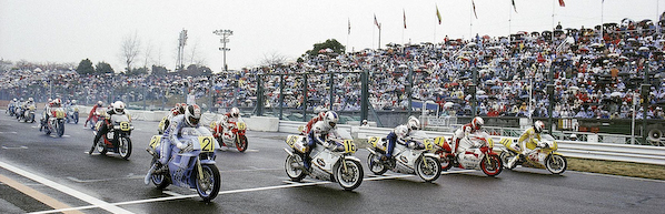 The first GP500 round held in Japan