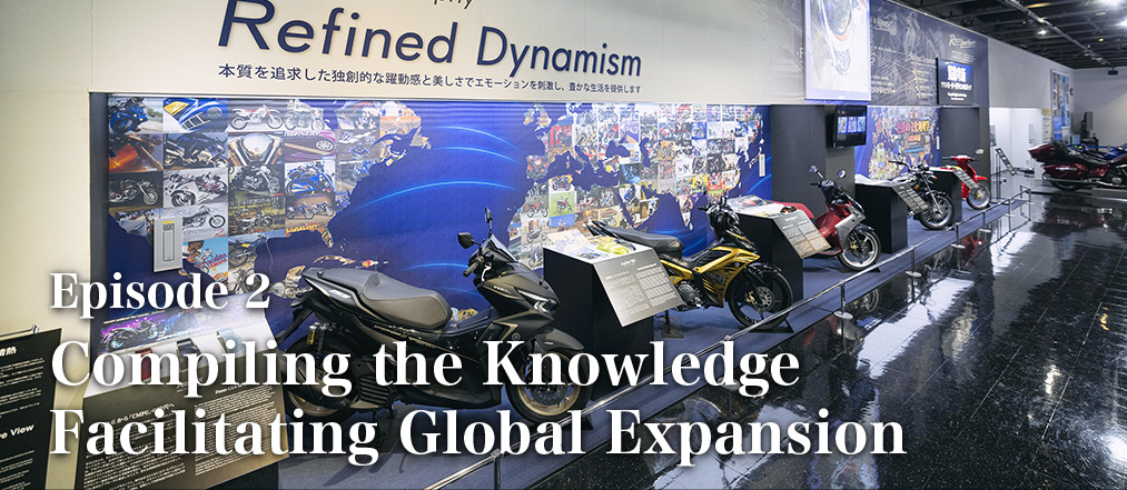 Episode 2  Compiling the Knowledge Facilitating Global Expansion