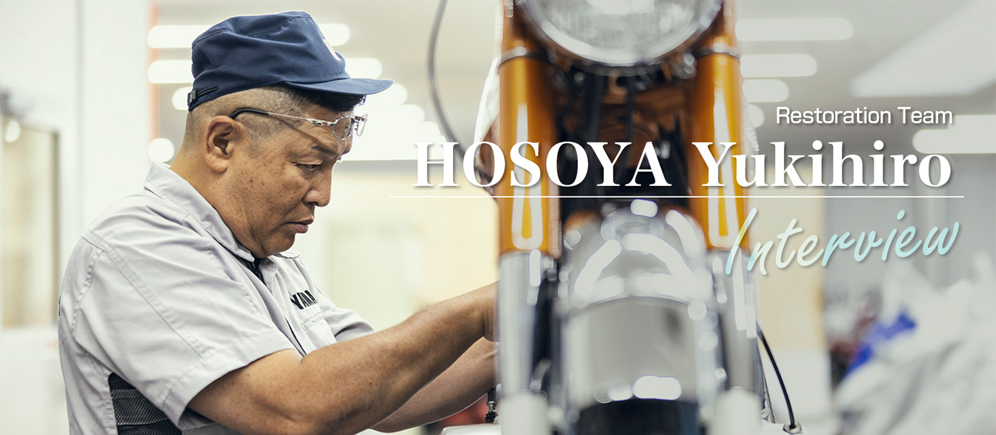 Restoration Team HOSOYA Yukihiro Interview