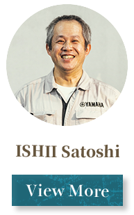 ISHII Satoshi