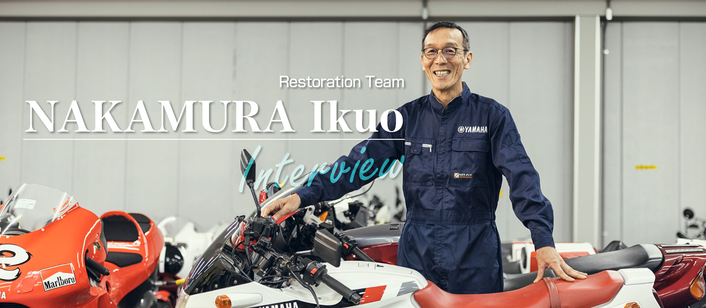 Restoration Team NAKAMURA Ikuo Interview