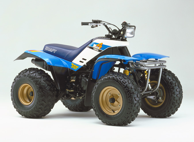 Yamaha motor outlet company atv