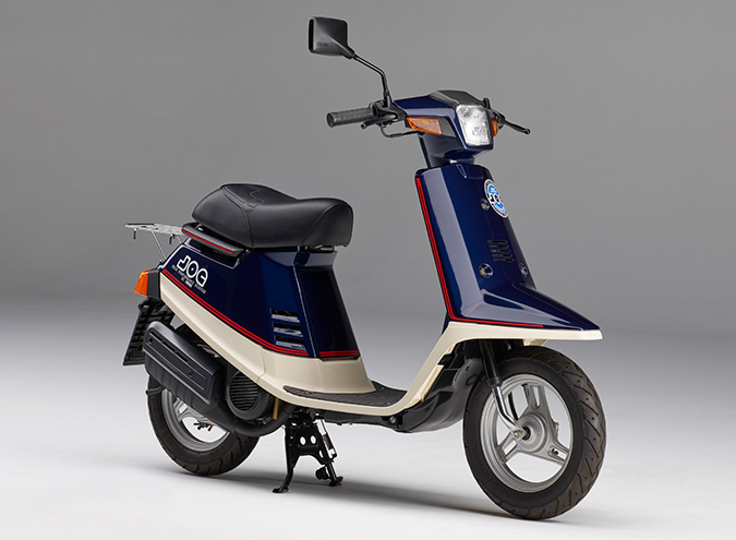 Jog Yamaha 50cc