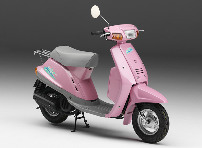 Yamaha on sale pink scooter