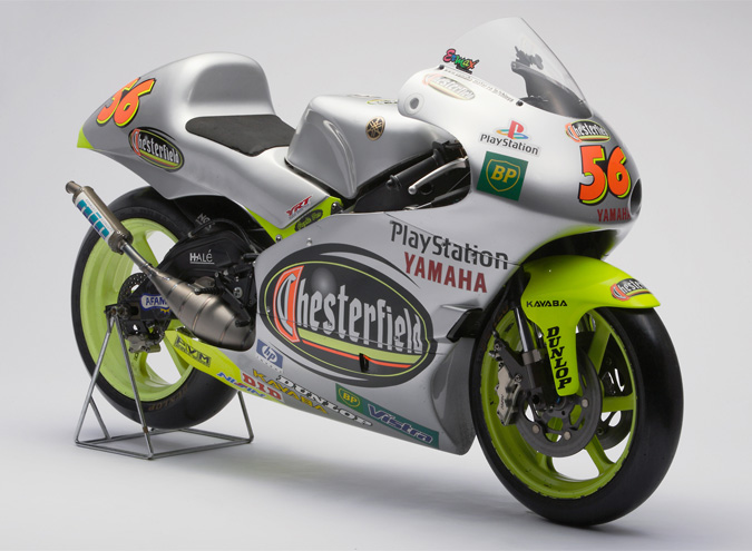 YZR250 (0WL5)