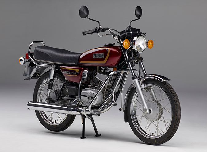 Yamaha rx 135 price 2024 2020