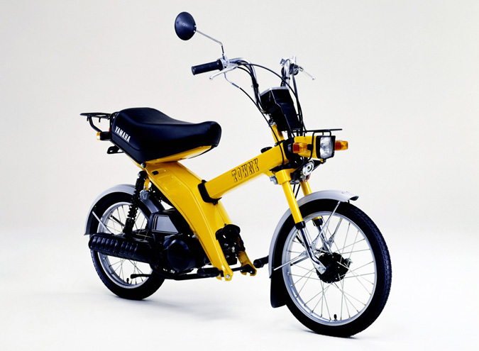 Yamaha moped 2024 50cc 1980