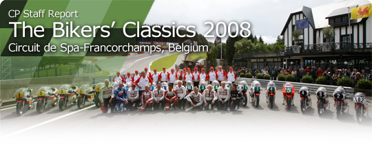 The Bikers' Classics 2008