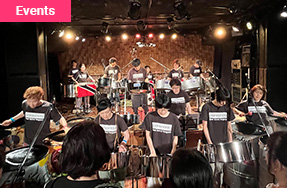 June 29 (Sun.) - Weekend of Music 2025 – Steelpan Concert