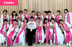 August 24 (Sun.) - Weekend of Music 2025 – Gospel Concert