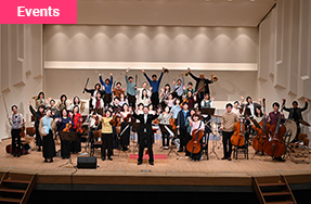 September 14 (Sun.) - Weekend of Music 2025 – Orchestra Concert for Parent and Children Enjoyment