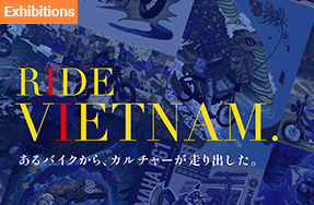 RIDE VIETNAM.