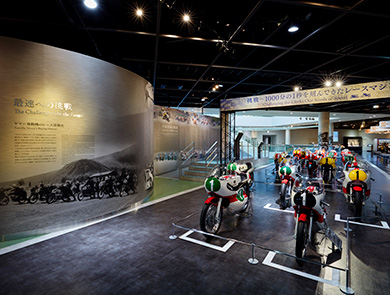 Racing History Zone