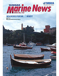 2004 Marine News No.152