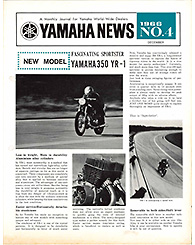 1966 Yamaha News No.4