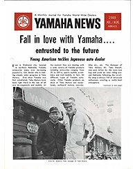 1969 Yamaha News No.6