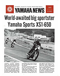 1969 Yamaha News No.8