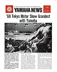1969 Yamaha News No.9