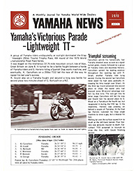 1970 Yamaha News No.7