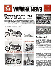 1970 Yamaha News No.8
