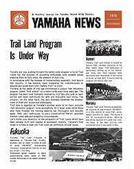 1970 Yamaha News No.11