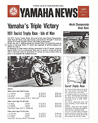 1971 Yamaha News No.7