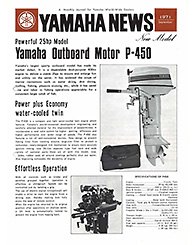 1971 Yamaha News No.9