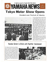 1971 Yamaha News No.11