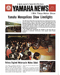 1972 Yamaha News No.11