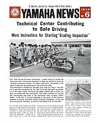 1973 Yamaha News No.6