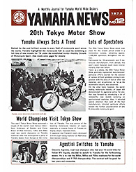 1973 Yamaha News No.12