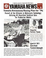 1974 Yamaha News No.4
