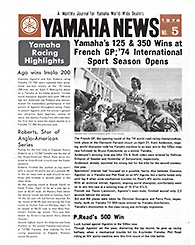 1974 Yamaha News No.5