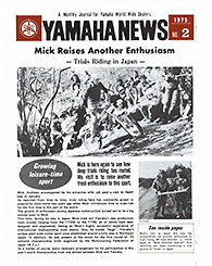 1975 Yamaha News No.2