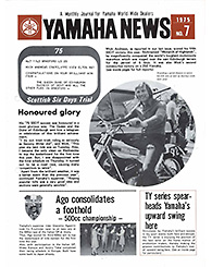 1975 Yamaha News No.7