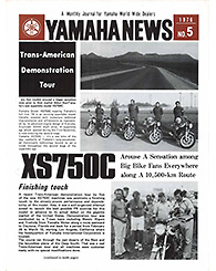 1976 Yamaha News No.5