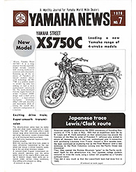 1976 Yamaha News No.7