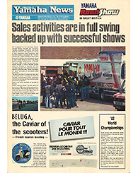 1982 Yamaha News No.5