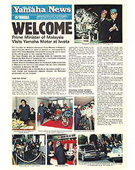 1983 Yamaha News No.2