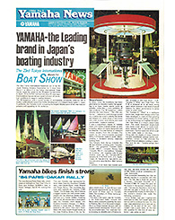 1984 Yamaha News No.2