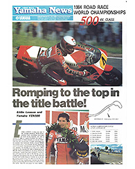 1984 Yamaha News No.4