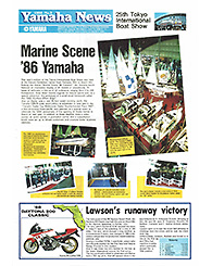 1986 Yamaha News No.3