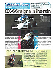1986 Yamaha News No.5