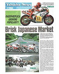 1986 Yamaha News No.6